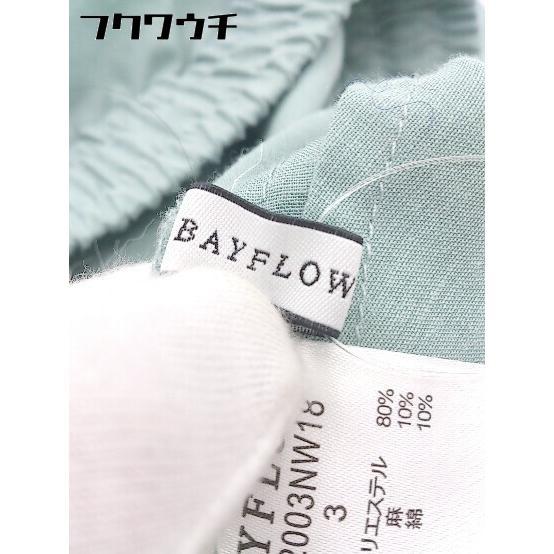 ◇ BAYFLOW ベイフロー ウエストゴム ロング フレア スカート サイズ3 ミントグリーン レディース_画像7