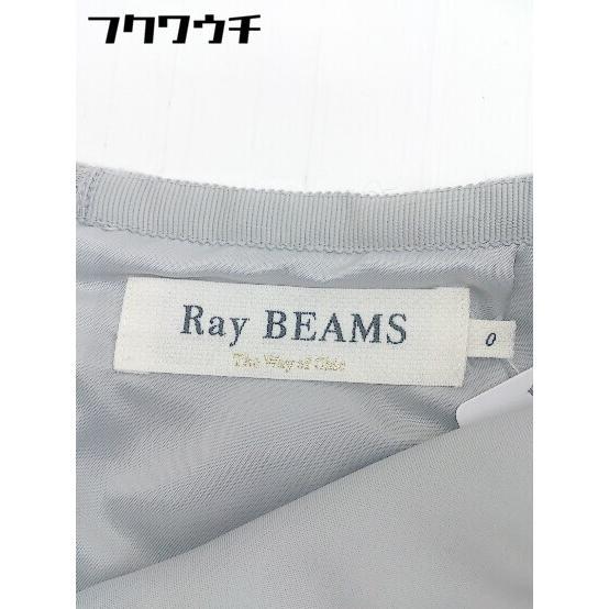 ◇ Ray BEAMS レイビームス バックジップ ミニ 台形 スカート サイズ0 グレー レディース_画像4