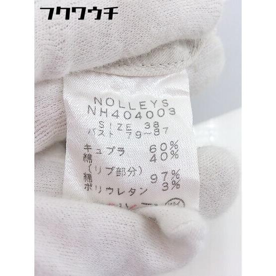 ◇ NOLLEY'S ノーリーズ 長袖 ノーカラー ジップアップ ジャケット サイズ38 ライトベージュ レディース_画像6