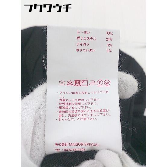 ◇ MAISON SPECIAL メゾンスペシャル リブ 薄手 ニット 半袖 セーター サイズM ブラック レディースの画像5