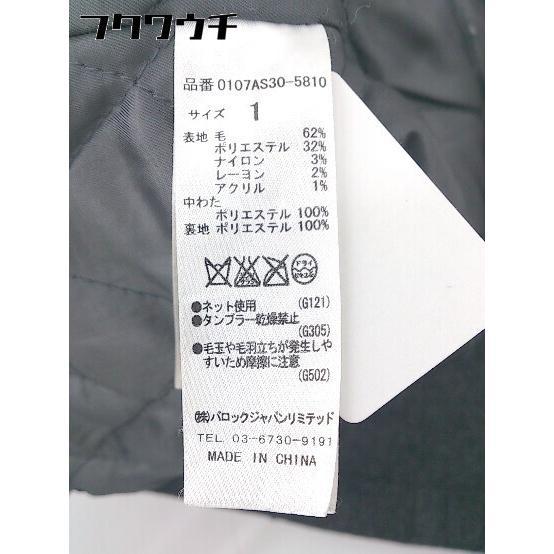 ■ MOUSSY マウジー 長袖 ダッフル コート サイズ1 グレー レディース_画像5