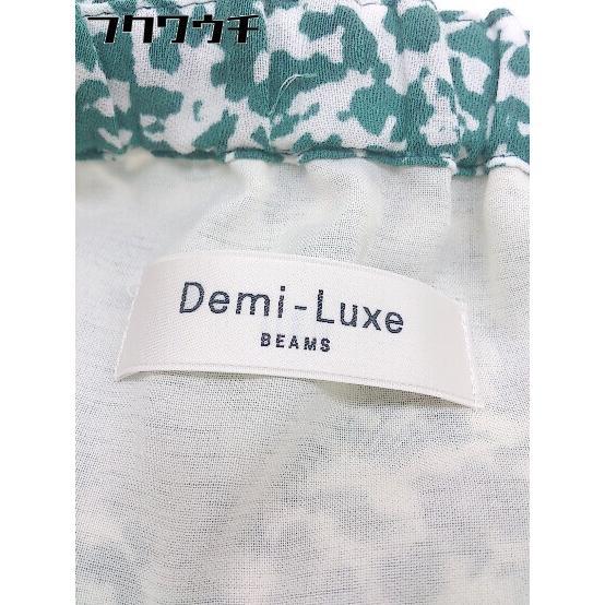 ◇ Demi-Luxe BEAMS デミルクス ビームス 総柄 ロング フレア スカート サイズ36 グリーン レディース_画像4