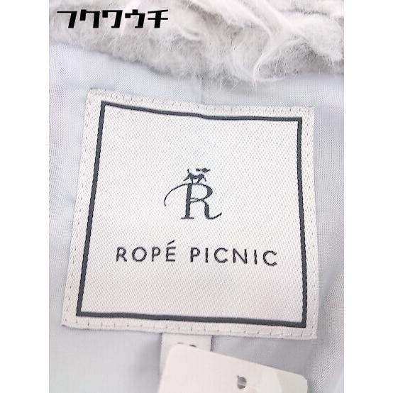 ■ ROPE PICNIC ロペピクニック 起毛 ボア ノーカラー コート サイズ38 グレー レディース_画像4