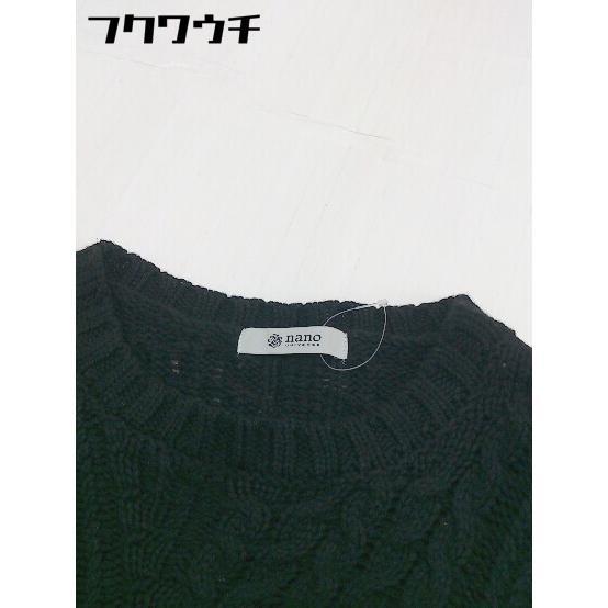 ◇ nano universe ナノユニバース ケーブルニット 長袖 セーター サイズ36 ブラック レディース_画像8