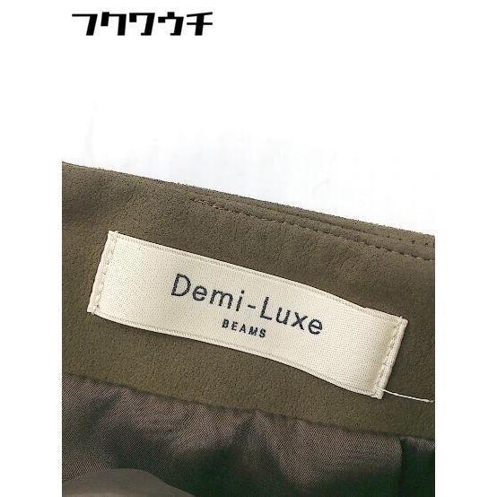 ◇ Demi-Luxe BEAMS デミルクス ビームス スリット ロング ナロー スカート サイズ 36 カーキ レディース_画像4
