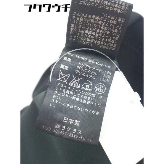 ◇ MUSE de Deuxieme classe ミューズデドゥーズィエムクラス ミニ フレア スカート サイズ36 ブラック レディースの画像5