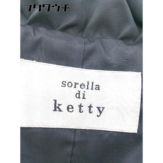 ■ sorella di ketty ケティ 長袖 ダウン コート サイズ2 ブラック レディース_画像7