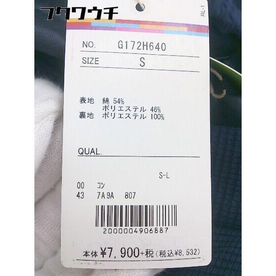 ◇ ◎ ORIHICA オリヒカ RHYME タグ付き 膝丈 フレア スカート サイズS ネイビー レディース_画像5
