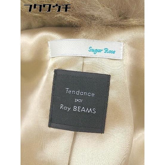 ◇ tendance par ray beams × SUGAR ROSE ラビットファー ラクーンファー ジャケット ブラウン レディース_画像5