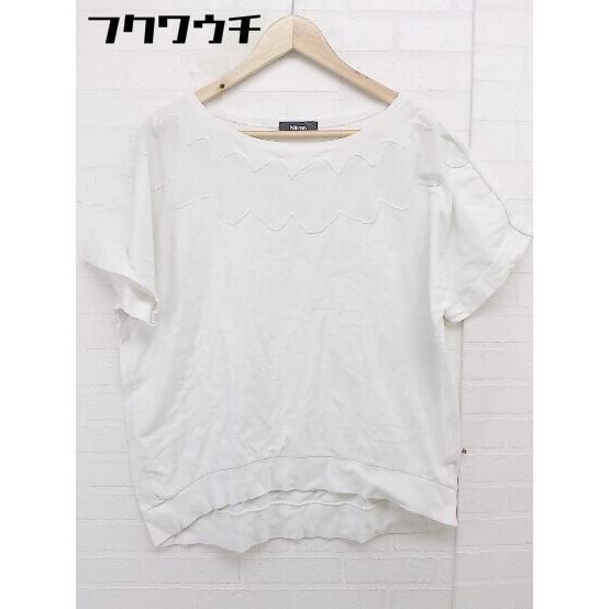* Ne-net Ne-Net короткий рукав футболка cut and sewn размер 2 "теплый" белый женский 
