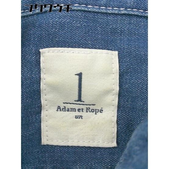 ◇ ADAM ET ROPE アダムエロペ インディゴ染め 長袖 スナップボタン シャツ サイズ38 インディゴ レディース_画像4