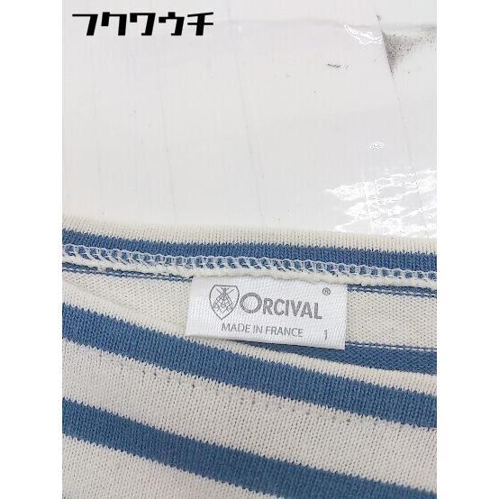 ◇ ORCIVAL オーシバル フランス製 ボーダー ロゴ 刺繍 長袖 カットソー サイズ1 アイボリー ネイビー レディース_画像4