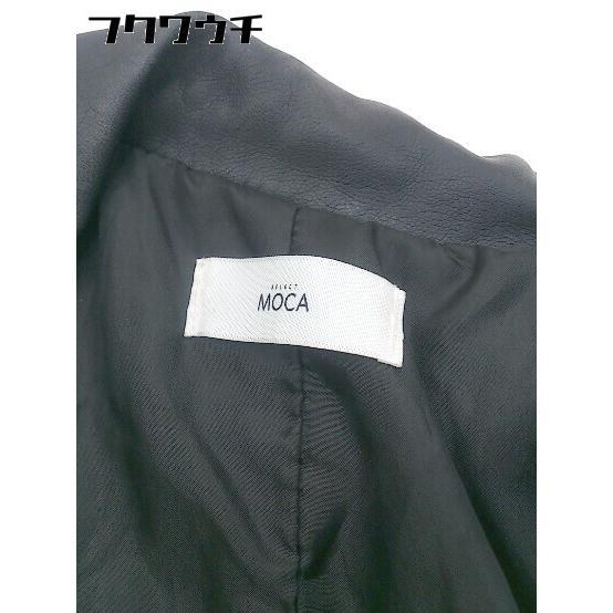 ■ select MOCA セレクトモカ フェイクレザー 長袖 ライダース ジャケット サイズM ブラック レディース_画像7