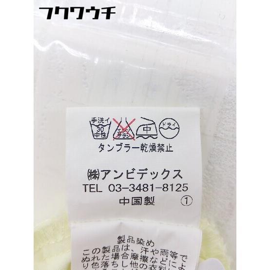 ◇ bulle de savon ビュル デ サボン 長袖 コート サイズF イエロー レディース_画像7