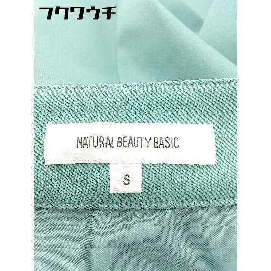 ◇ ◎ NATURAL BEAUTY BASIC タグ付き ラップ風 膝丈 タイト スカート サイズS グリーン系 レディース_画像5