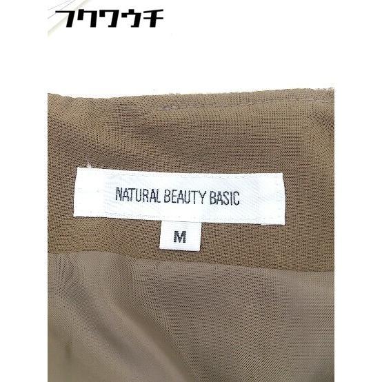 * * * beautiful goods * NATURAL BEAUTY BASIC tag attaching knees under height tight skirt size M Brown lady's 
