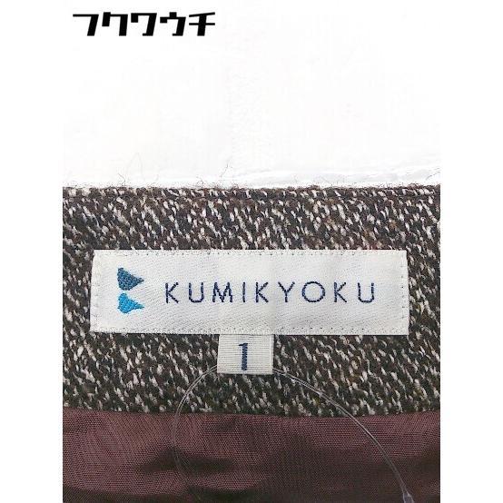 ◇ KUMIKYOKU 組曲 ミニ フレア スカート サイズ2 ブラウン系 レディース_画像4