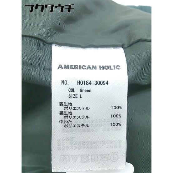 ■ AMERICAN HOLIC アメリカン ホリック 長袖 中綿 ジャケット サイズL グリーン系 レディース_画像5