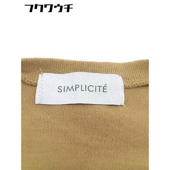 ◇ Simplicite シンプリシテェ 半袖 Tシャツ カットソー ベージュ系 レディース_画像4