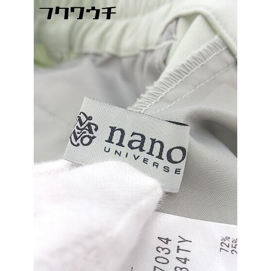 ◇ nano universe ナノ ユニバース テーパード パンツ サイズ36 グリーン レディース_画像6