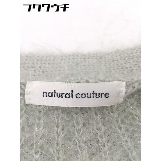 * natural couture NICE CLAUP длинный рукав кардиган серый женский 