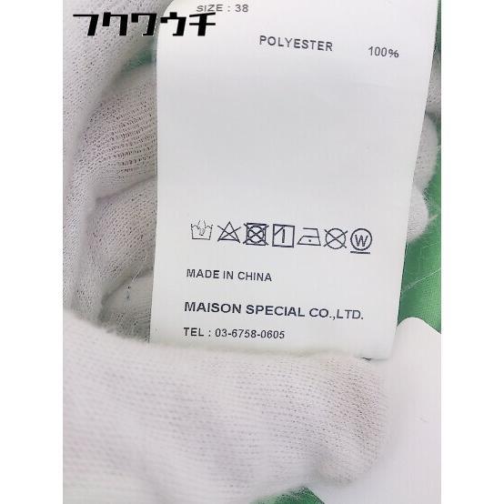 ◇ MAISON SPECIAL メゾン スペシャル ワイド パンツ サイズ38 グリーン レディースの画像6