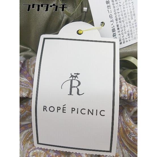 ◇ ◎ ROPE PICNIC タグ付き 総柄 サイドジップ ロング フレア スカート サイズ36 グレージュ マルチ レディース_画像4