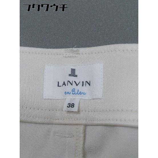 ◇ LANVIN en Bleu ランバンオンブルー ストレッチ生地 テーパードパンツ サイズ38 ベージュ系 レディースの画像5