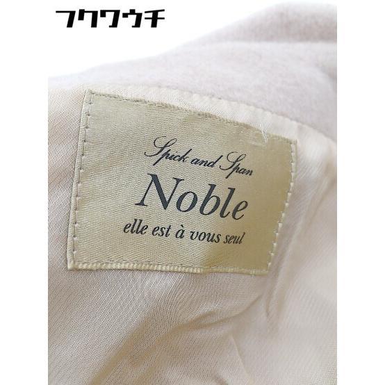 ◇ NOBLE ノーブル ウール混 長袖 ジャケット サイズ38 ベージュ レディース_画像4