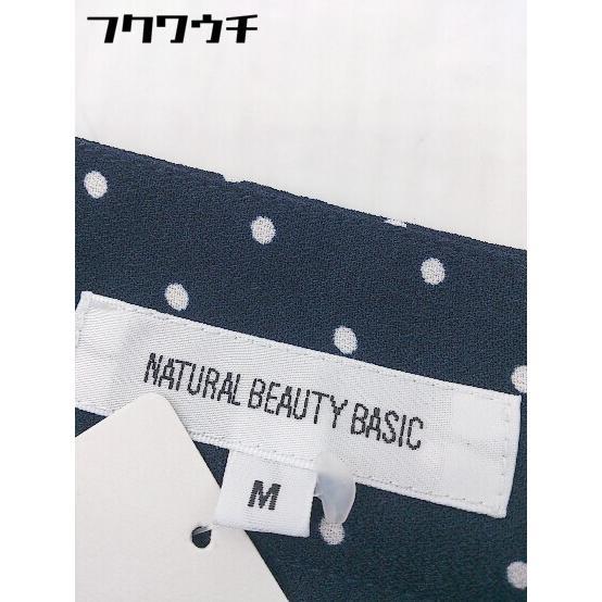 ◇ NATURAL BEAUTY BASIC ドット 水玉 膝下丈 フレア スカート サイズM ネイビー ホワイト レディース_画像4