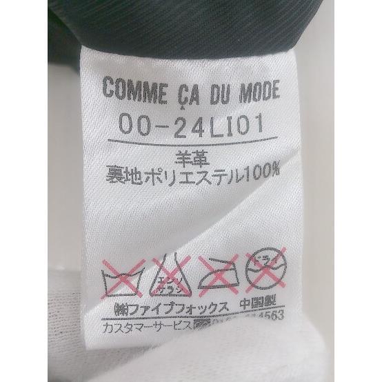 ◇ COMME CA DU MODE コムサデモード 羊革 シープスキン 長袖 ジャケット サイズ11 ブラック レディース_画像5