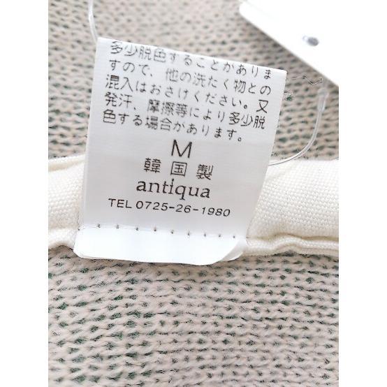 ◇ antiqua アンティカ 長袖 ニット カーディガン サイズM グリーン レディース_画像6