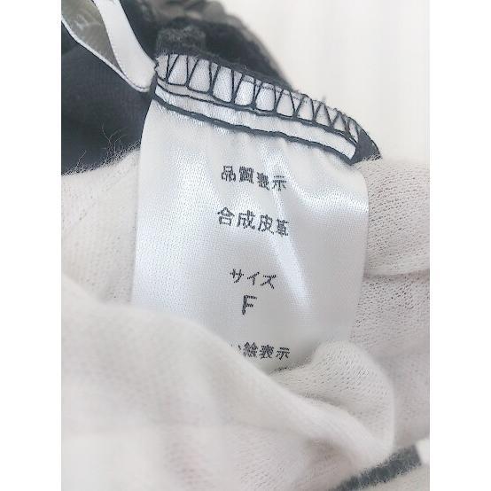 ◇ FUN ファン フェイクレザー ロング フレア スカート サイズF ブラック レディース_画像6
