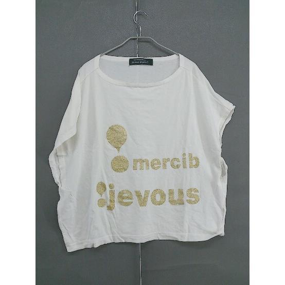 ◇ mercibeaucoup メルシーボークー ロゴ ラメ 半袖 Tシャツ カットソー サイズ 1 オフホワイト ゴールド レディース_画像2