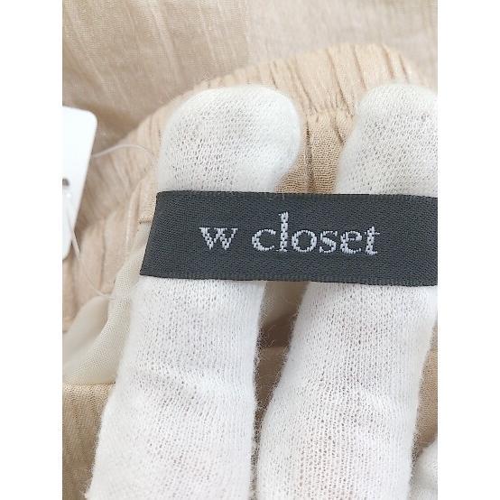 ◇ w closet ダブルクローゼット ロング フレア スカート サイズF ベージュ レディース_画像4