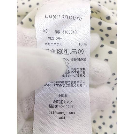 ◇ Lugnoncure ルノンキュール ドット 水玉 膝下丈 キャミソール ワンピース サイズF アイボリー ブラック レディース_画像5