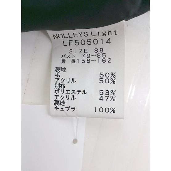 ◇ NOLLEY'S LIGHT ノーリーズライト 総柄 ニット 長袖 ジャケット ブルゾン サイズ38 ブラウン ブラック レディース P_画像5