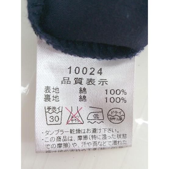 ◇ Kai Lani カイラニ コットン100% 刺繍 ロング キャミソール ワンピース サイズF パープル系 レディース P_画像5