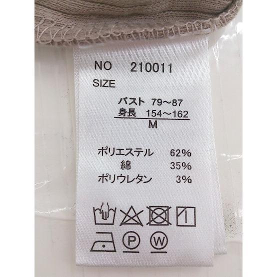 ◇ ◎ ●未使用● classicalelf スクエアネック タグ付き キャミソール カットソー サイズM モカ ブラウン系 レディース P_画像5