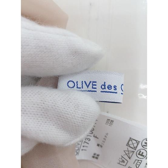 ◇ OLIVE des OLIVE バックリボン キャミソール 膝下丈 フレア ワンピース サイズF ベージュ レディース P_画像4