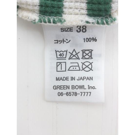◇ GREEN BOWL グリーンボウル ボーダー 五分袖 Tシャツ カットソー サイズ38 アイボリー系 グリーン系 レディース P_画像5