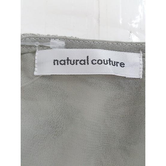 ◇ natural couture ナチュラルクチュール レース 総柄 七分袖 ブラウス カットソー サイズF グリーン レディース P_画像4
