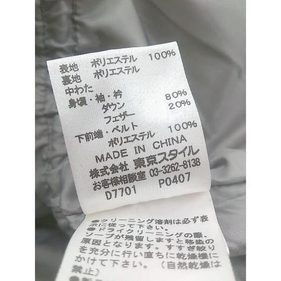 ■ ◎ cojana TOKYO STYLE コジャーナ ロング 長袖 ダウンコート サイズ11 ブラック系 レディース P_画像5