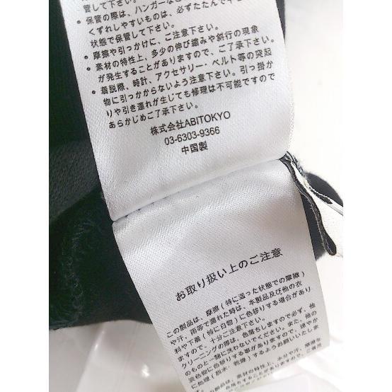 ◇ emi+ エミプラス 切替 ギンガムチェック 七分袖 カットソー プルオーバー サイズS ブラック ホワイト レディース P_画像6