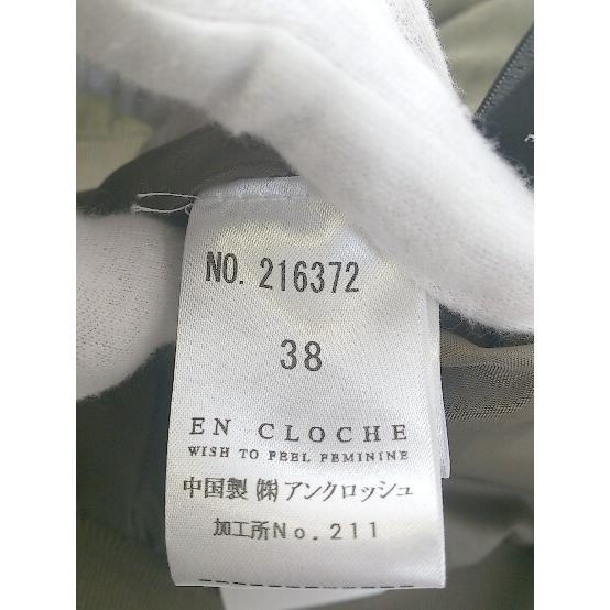 ◇ EN CLOCHE アンクロッシュ ジップアップ 長袖 ノーカラー ブルゾン サイズ 38 カーキ レディース P_画像5