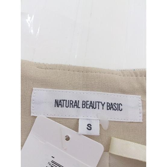 ◇ ◎ NATURAL BEAUTY BASIC チェック 膝下丈 タイト ナロー スカート サイズS ベージュ ブルー オレンジ レディース P_画像4