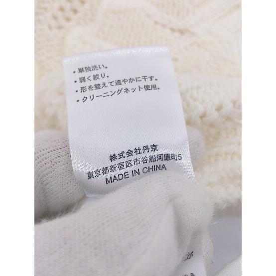 ◇ acro アクロ 長袖 ニット セーター サイズF ホワイト系 レディース P_画像6