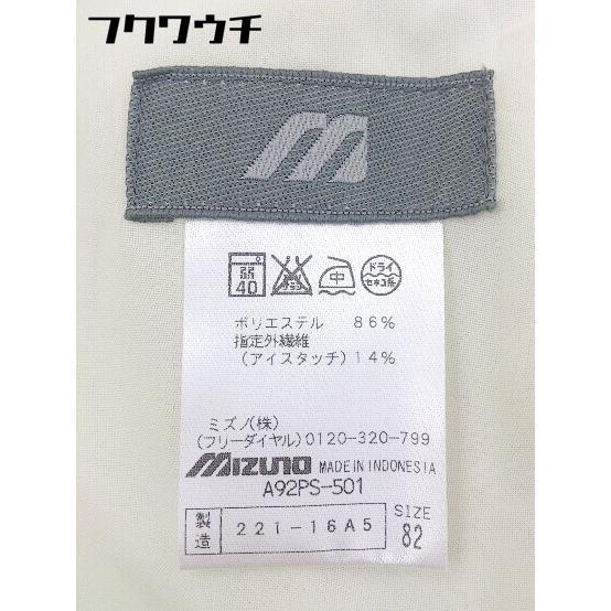 ◇ MIZUNO SERIOUS PERFORMANCE ミズノ タック スラックス パンツ サイズ82 グレー メンズ_画像4