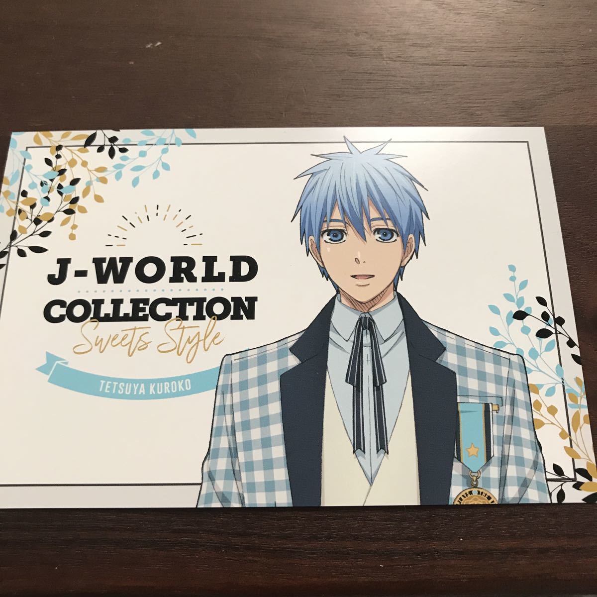 黒子のバスケ J-WORLD 黒子テツヤ J-WORLDCOLLECTION ポストカード JW コレクション 黒バス マネージャーのお仕事 非売品 限定 池袋 横_画像1