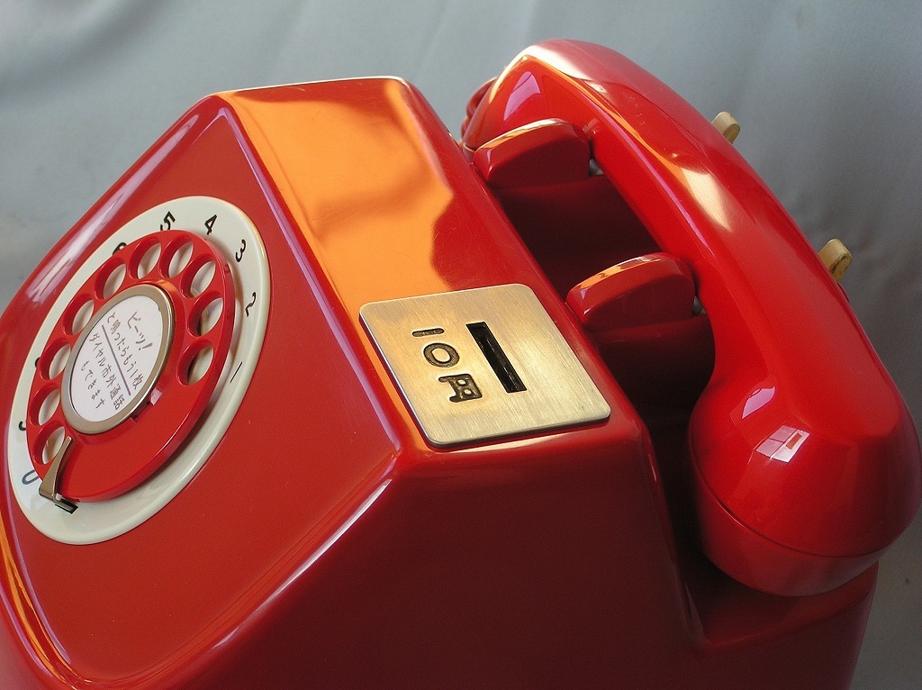  なつかしい かわいい ダイヤル 公衆電話 赤電話 昭和 古い レトロ 動作品 鍵あり きれい_画像2